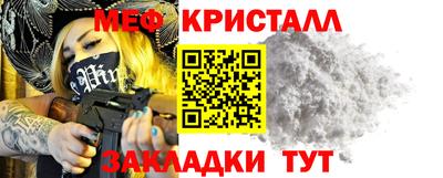 герыч Кингисепп