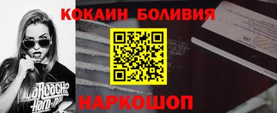 герыч Кингисепп
