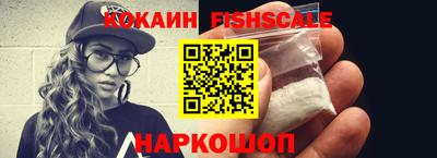 герыч Кингисепп