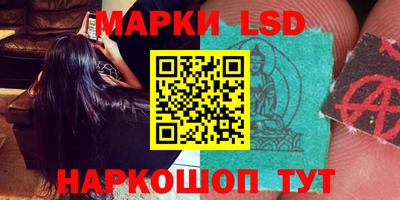метамфетамин Кимры