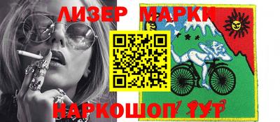 герыч Кингисепп