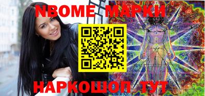 герыч Кингисепп