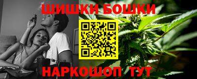 МДМА Кинель
