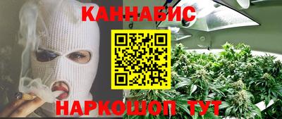 метамфетамин Кимры