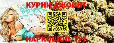 герыч Кингисепп