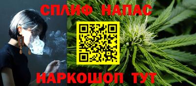 МДМА Кинель