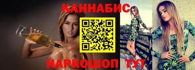метамфетамин Кимры