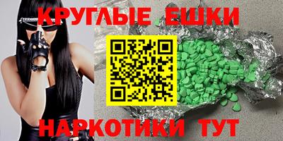 герыч Кингисепп