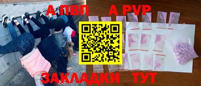 МДМА Кинель