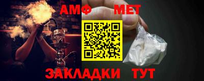 МДМА Кинель