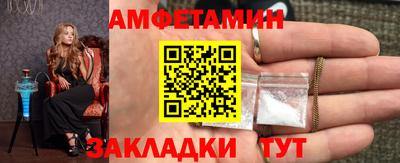 герыч Кингисепп