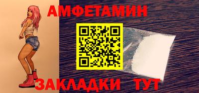 герыч Кингисепп