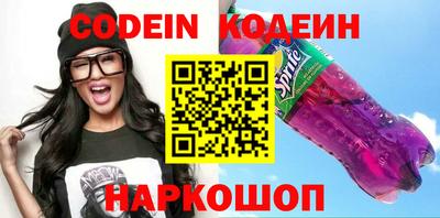 метамфетамин Кимры