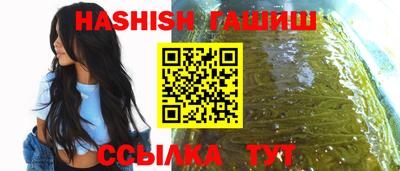метамфетамин Кимры