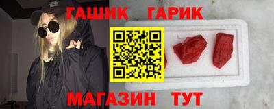 герыч Кингисепп