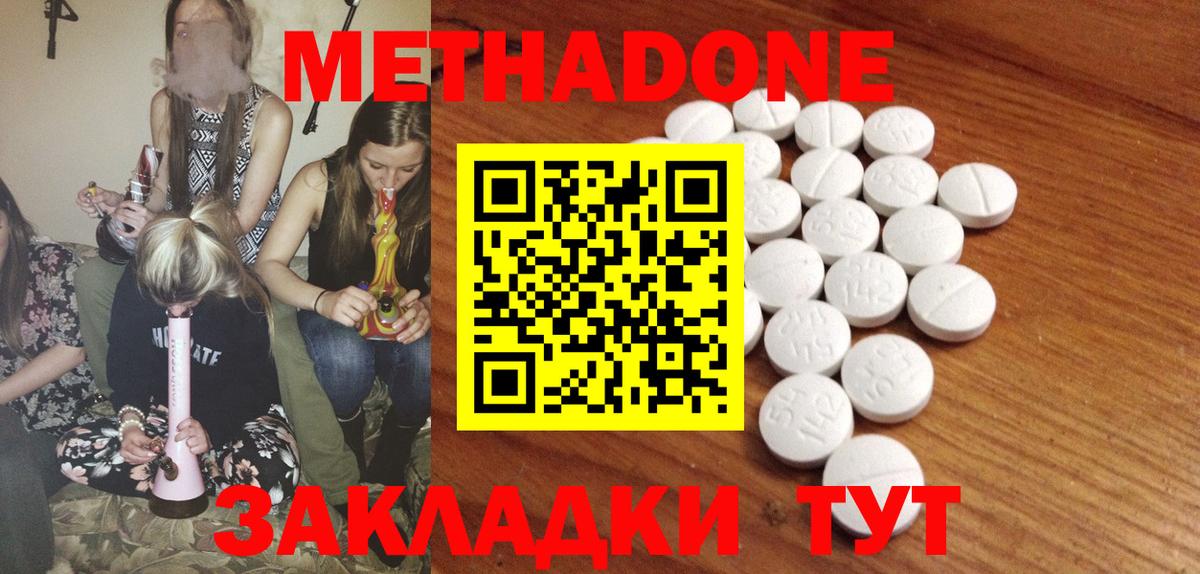 ГАШ Людиново
